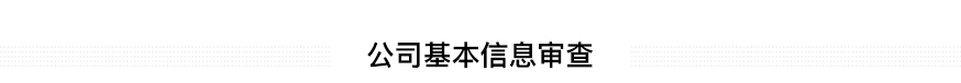 (图1)