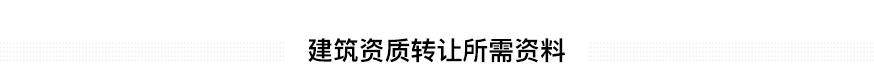 (图6)